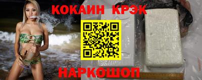 прущая мука Гулькевичи