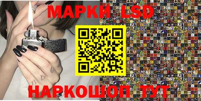 мефедрон VHQ Беслан