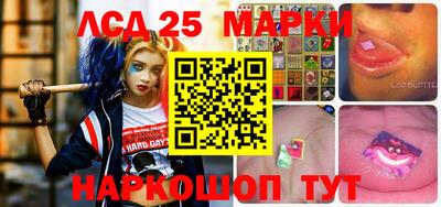 кокаин колумбия Берёзовский