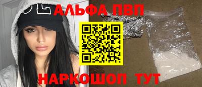 кокаин колумбия Берёзовский