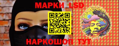 мефедрон VHQ Беслан