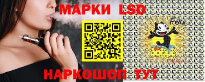 мефедрон VHQ Беслан
