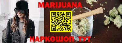 кокаин колумбия Берёзовский