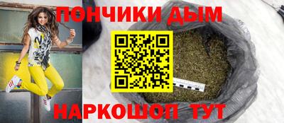кокаин колумбия Берёзовский