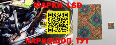 кокаин колумбия Берёзовский