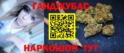 кокаин колумбия Берёзовский