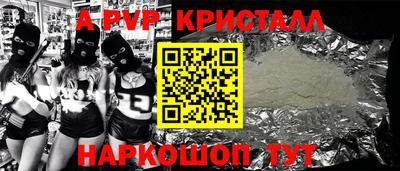 кокаин колумбия Берёзовский