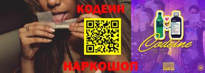 кокаин колумбия Берёзовский