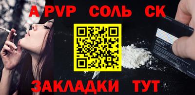 мет Гудермес