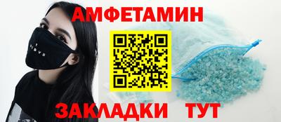 кокаин колумбия Берёзовский