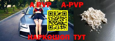 кокаин колумбия Берёзовский