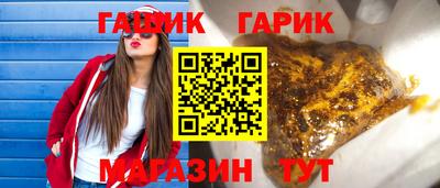 мефедрон VHQ Беслан