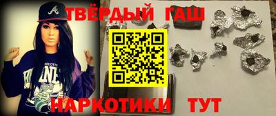 мефедрон VHQ Беслан