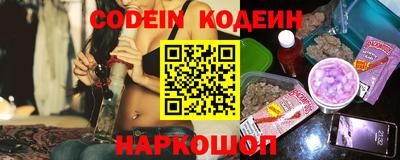 кокаин колумбия Берёзовский