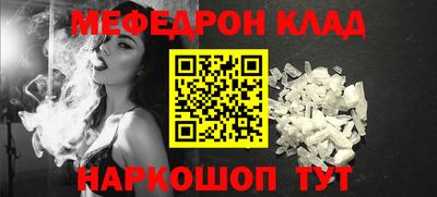 кокаин колумбия Берёзовский